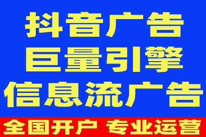百度推广服务费案例：实现精准营销策略